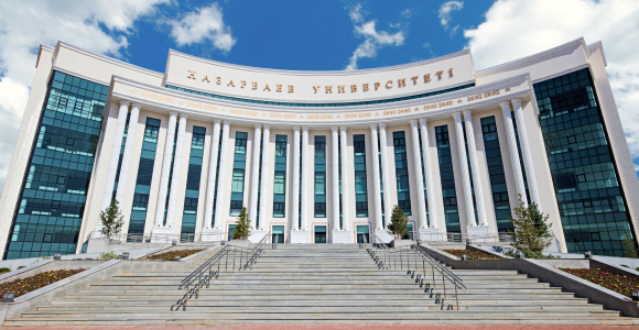 Nazarbayev University Graduate School