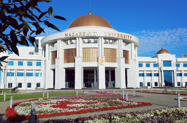 ABOUT NU GRADUATE SCHOOL OF BUSINESS