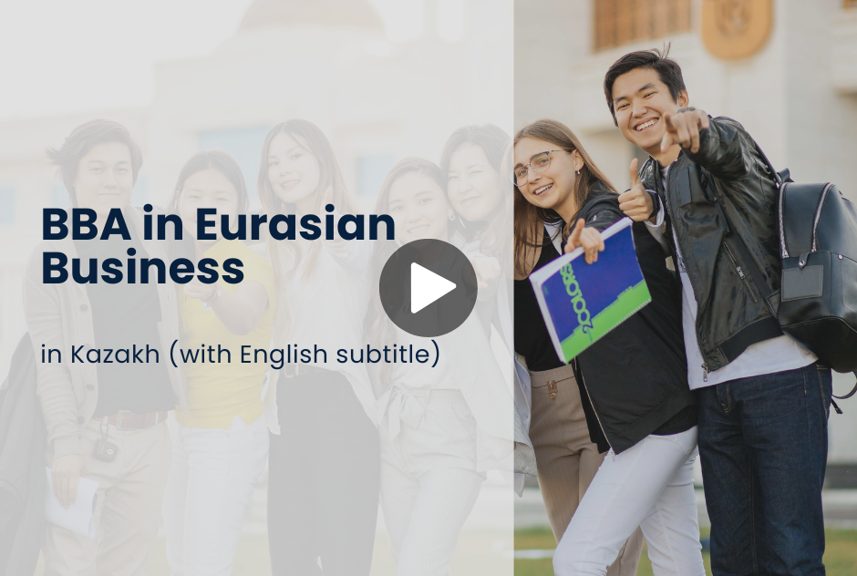EABU in kazakh