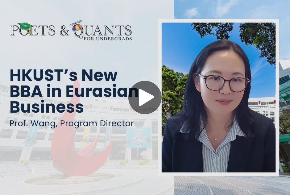 HKUST's New BBA in Eurasian Business