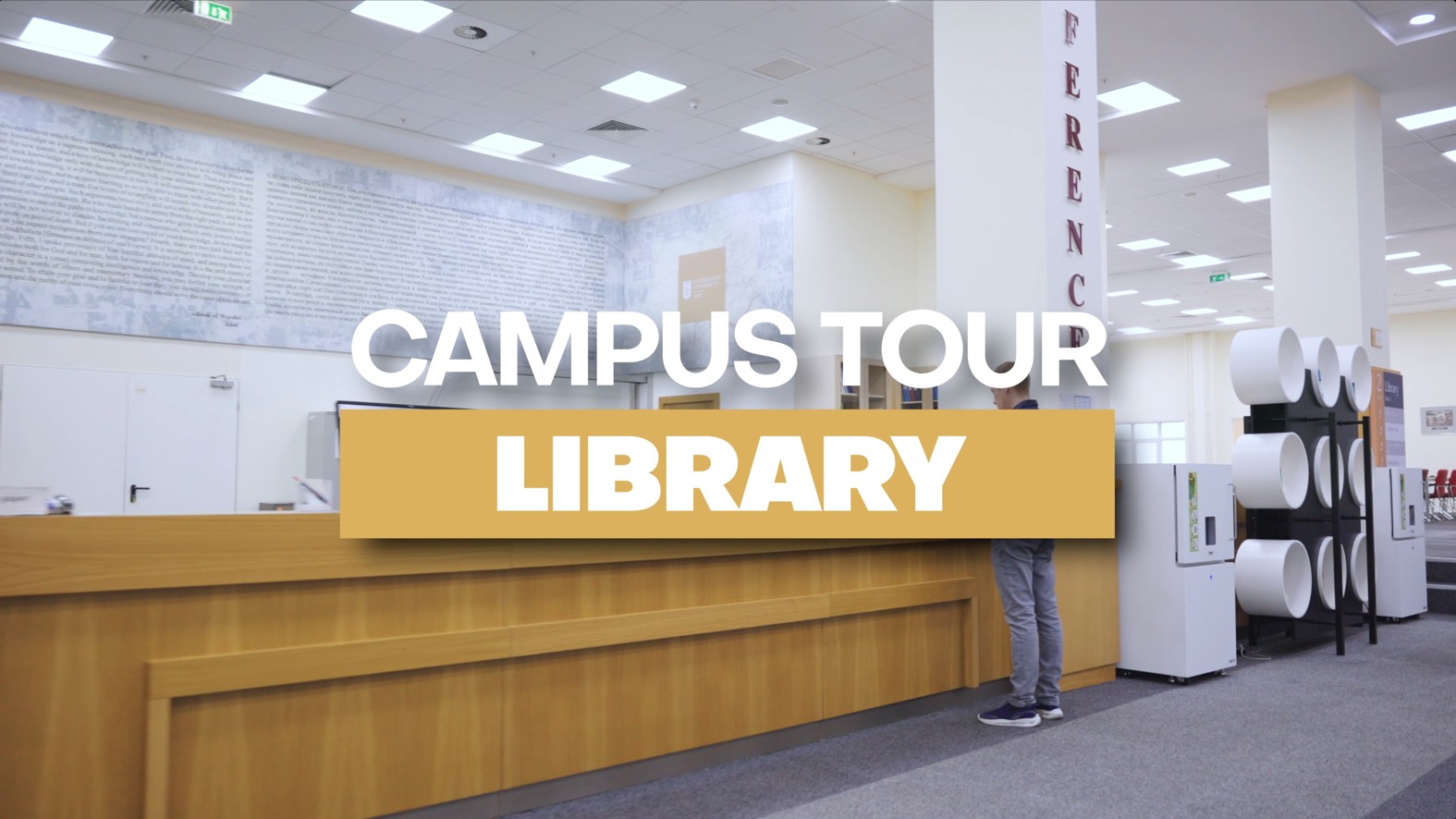 NU Campus Tour